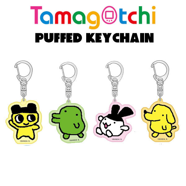 [NEW] Tamagotchi Puffed 3D Keychain 2024 Bandai Japan