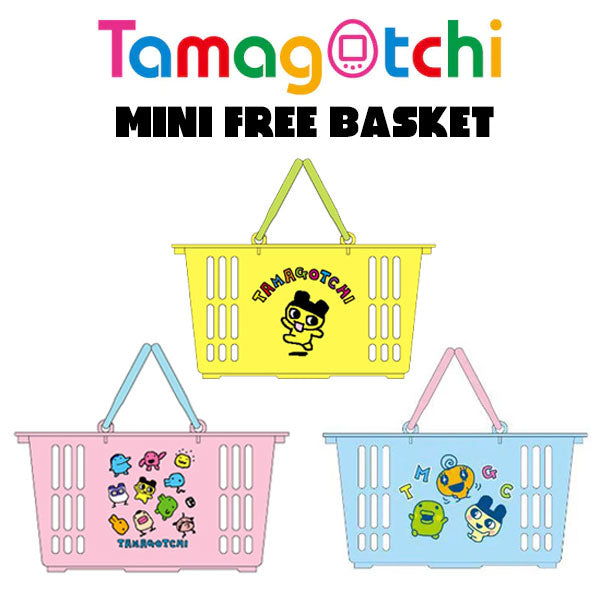 [NEW] Tamagotchi Mini Free Basket 2024 Bandai Japan [Made in China]