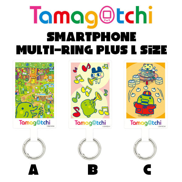 [NEW] Tamagotchi Smartphone Multi-Ring Plus L-Size [MAY 2024] Gourmandise Japan