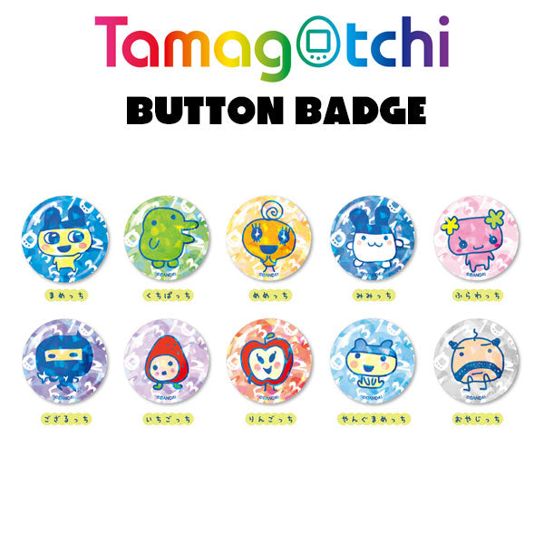 [NEW] Tamagotchi Trading Sparkling Button Badge [Blind Package] 2024 Marimo Craft Japan