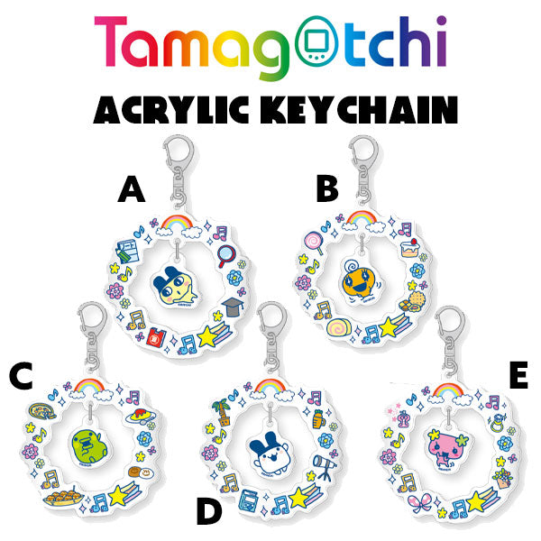 Tamagotchi Wobbling Acrylic Keychain [2024]