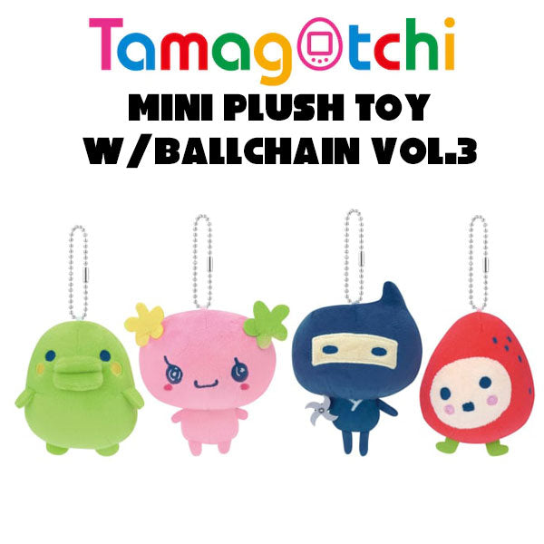 [NEW] Tamagotchi Mini Plush Toy w/Ballchain Vol.3 2024 Banpresto Prize Japan