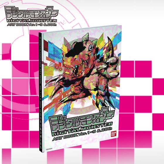 [Used] Digital Monster Art Book Ver.1-5 & 20th Premium Bandai Japan 2018