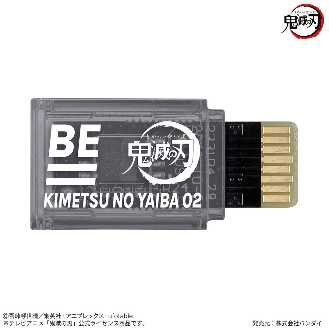 [NEW] VITAL BRACELET BE BEMEMORY - Demon Slayer 02 [APR 29 2023] Bandai Japan