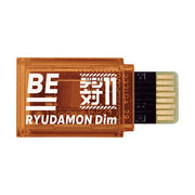 [Pre-Order][NEW] BEMEMORY DIGIMON SEEKERS Ryudamon Dim & Dorumon Dim [OCT 2023] Premium Bandai Japan