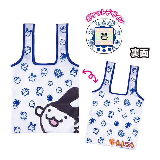 [Clearance][NEW] Tamagotchi Kuruntote (Folding Tote Bag) -Gashapon Item [Randomly Selected] BANDAI Japan [JUL 2023] [Made in China]
