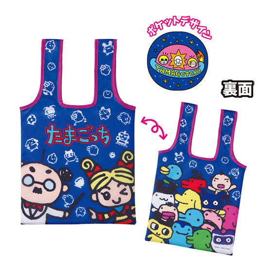 [Clearance][NEW] Tamagotchi Kuruntote (Folding Tote Bag) -Gashapon Item [Randomly Selected] BANDAI Japan [JUL 2023] [Made in China]