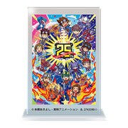 [NEW] Digimon TV Anime Series Miniature Acrylic Stand Poster -Blind Package (Gashapon Toy) [MAY 2024] Bandai Japan