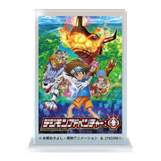 [NEW] Digimon TV Anime Series Miniature Acrylic Stand Poster -Blind Package (Gashapon Toy) [MAY 2024] Bandai Japan