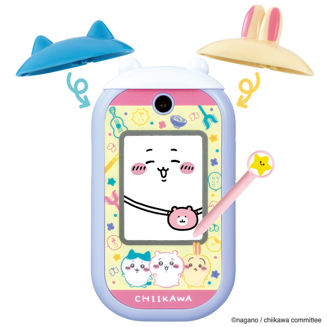 [NEW] Chiikawa Phone Bandai Japan [AUG 2024] [Made in China]