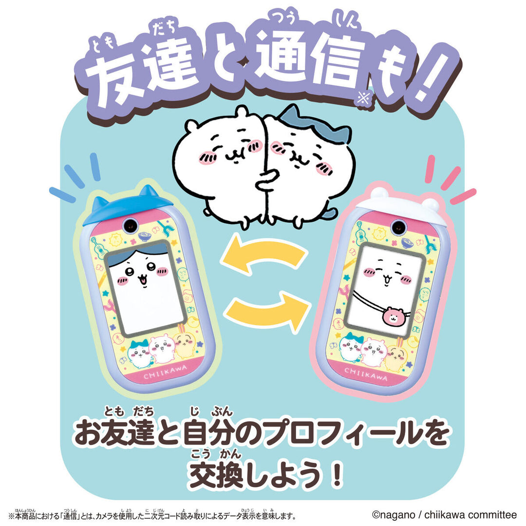 [NEW] Chiikawa Phone Bandai Japan [AUG 2024] [Made in China]