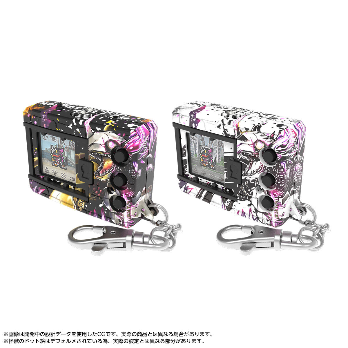 Digital Monster COLOR Godzilla 70th Edition [AUG 2025]