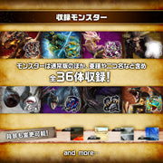 [Pre-Order : Second Batch / MAR 2025] [NEW] Digital Monster COLOR Monster Hunter 20th Edition Premium Bandai Japan 2025