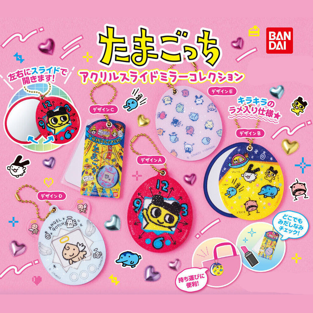 [Un-Used] Tamagotchi Acrylic Slide Mirror Collection - Capsule Toy - Randomly Selected [FEB 2025]