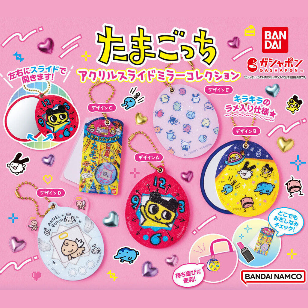 NEW] Tamagotchi Acrylic Slide Mirror Collection -Gashapon