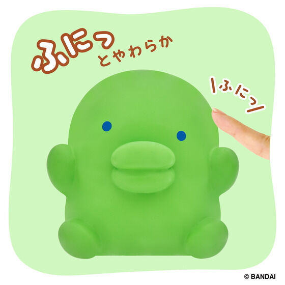 Tamagotchi Tamagotchi SOFMALLOW Figure [JUL 2025]