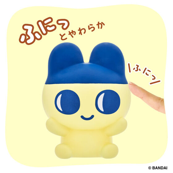 [NEW] Tamagotchi Tamagotchi SOFMALLOW Figure [JUL 12 2025] Bandai Japan [Made in China]
