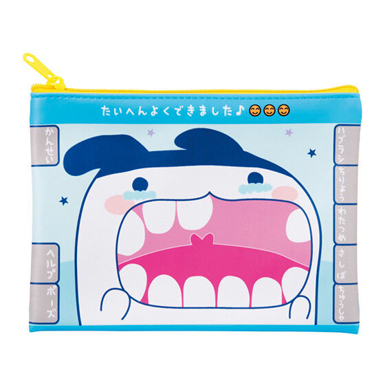 [Un-Used] Tamagotchi no Puchi Puchi Omisetchi Goods Collection - Gashapon Item - Randomly Selected [JUN 2025]