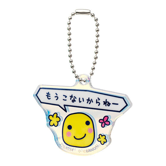 [Un-Used] Tamagotchi no Puchi Puchi Omisetchi Goods Collection -Gashapon Item [Randomly Selected] BANDAI Japan [JUN 2025] [Made in China]
