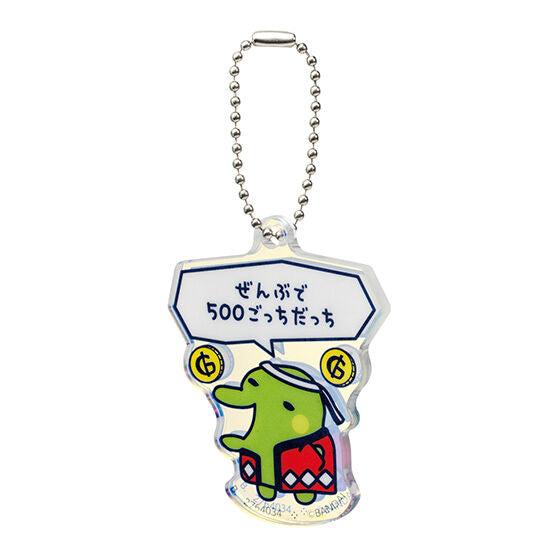 [Un-Used] Tamagotchi no Puchi Puchi Omisetchi Goods Collection - Gashapon Item - Randomly Selected [JUN 2025]