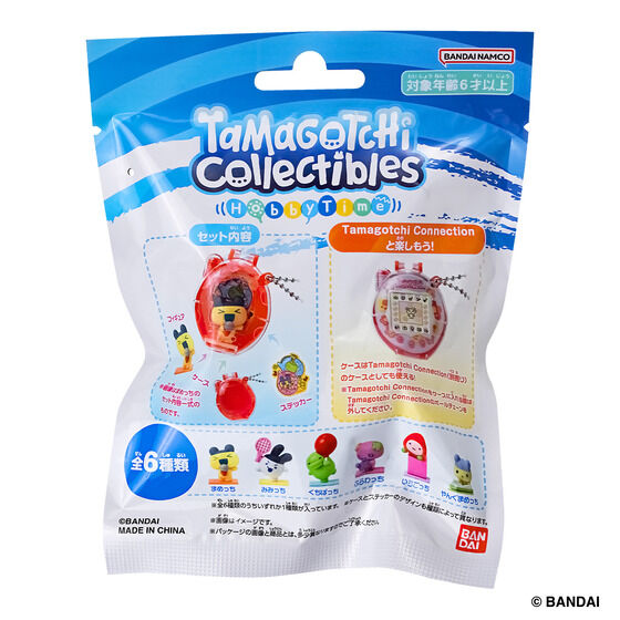 [NEW] Tamagotchi Collectibles Hobby Time -Mini Figure & Case [Blind Package] [JUL 12 2025] Bandai Japan [Made in China]