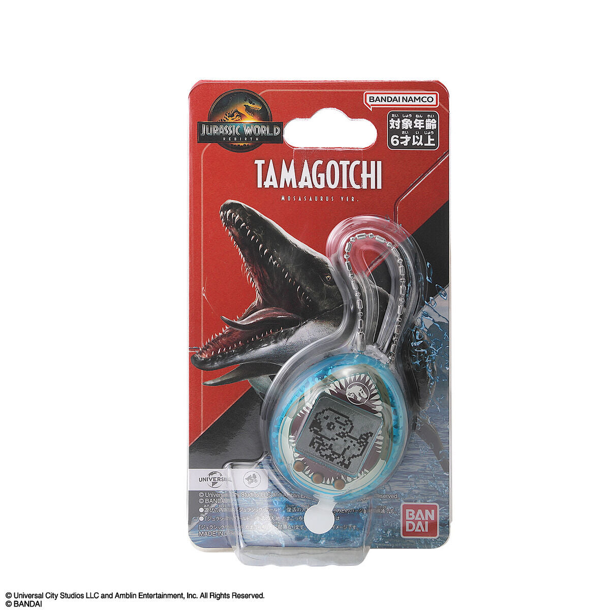Jurassic World: Rebirth Tamagotchi [ JUL 12 2025 ]