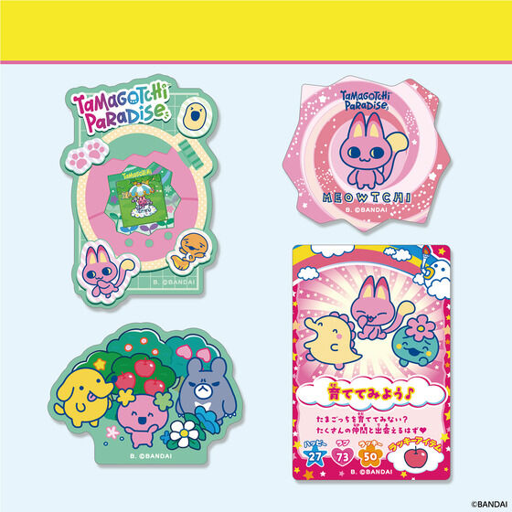 Tamagotchi Die-Cut Sticker Set 3 [Blind Package] [2025]