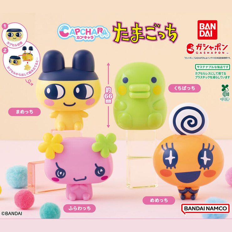 [NEW] Capchara Tamagotchi -Gashapon Item [AUG 2025] [Randomly Selected] BANDAI Japan [Made in China]