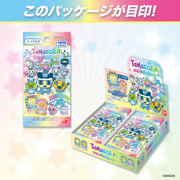 [NEW] Tamagotchi New Gotchi Cards [Blind Package] 2025 Bandai Japan [Made in Japan]