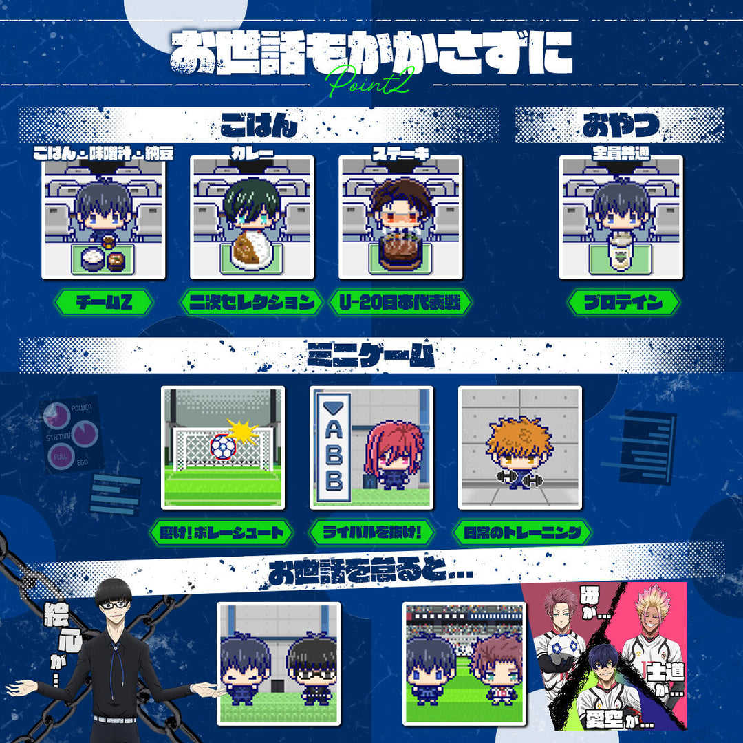 [Pre-Order][NEW] Tamagotchi nano colorful - Bluelocktchi [ FEB 2026 ]  Premium Bandai Japan [Made in China]