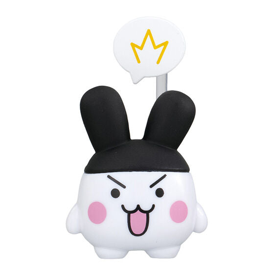 [Un-Used] EmoFig! Tamagotchi - Gashapon Item - Randomly Selected [OCT 2025]