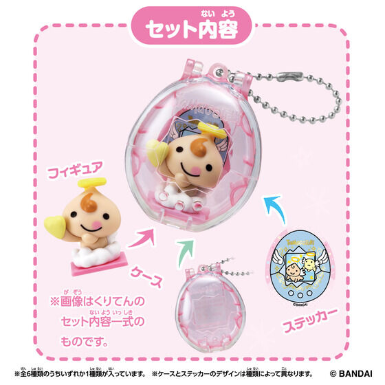 [Pre-Order][NEW] Tamagotchi Collectibles Angel Snack Time -Mini Figure & Case [Blind Package] [DEC 6 2025] Bandai Japan [Made in China]