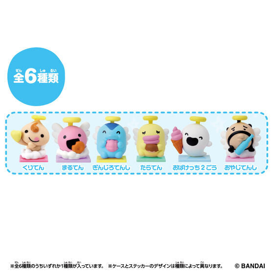 tamagotchi collectibles angel フィギュア　18個 Tamagotchi Collectibles Angel Snack Time Box of 18 Random Keychains