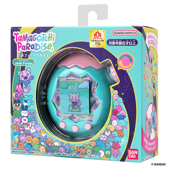 [NEW] Tamagotchi Paradise – Jade Forest Bandai Japan [NOV 22 2025] [Made in China]