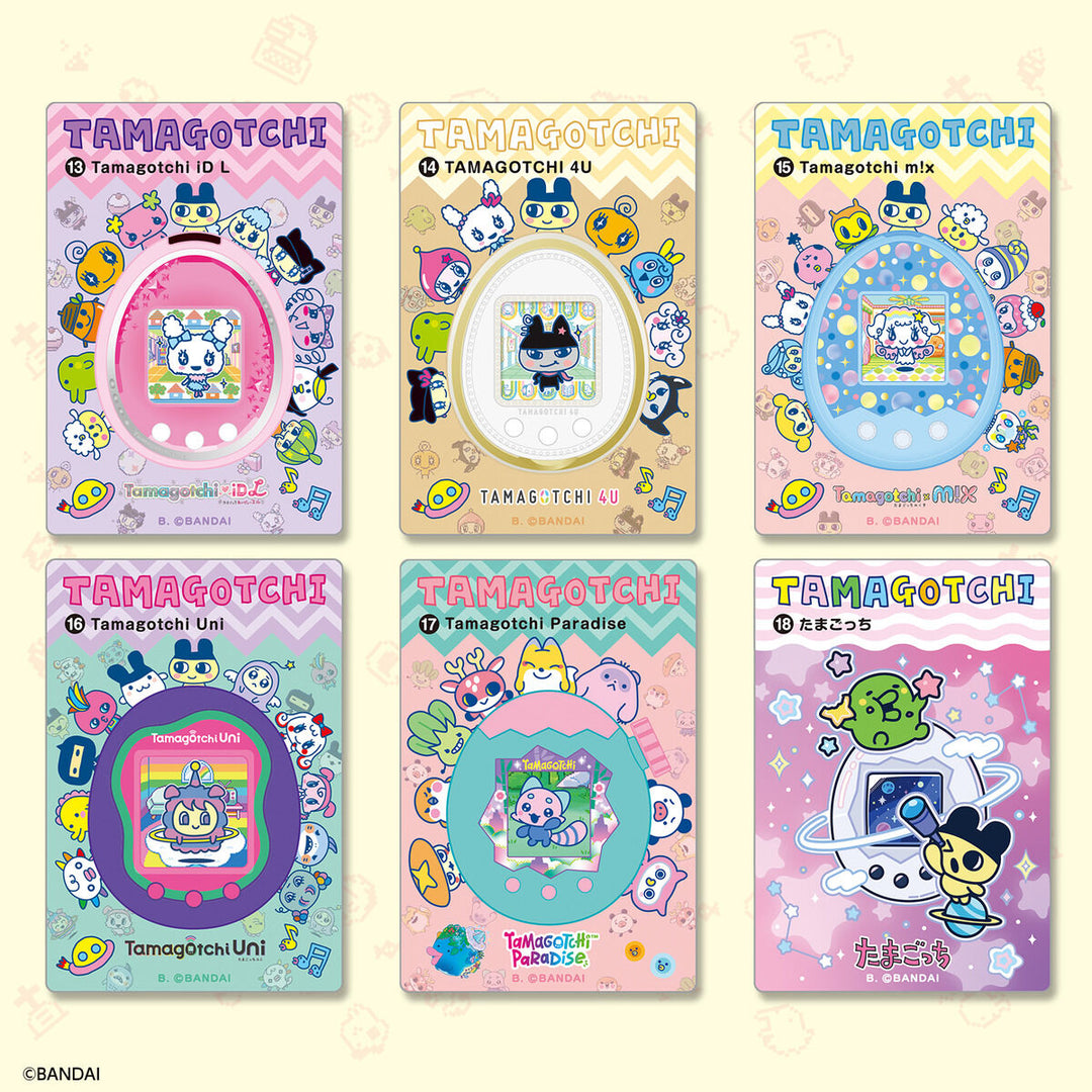 [NEW] Sealdass Tamagotchi Memorial [JAN 2026] Bandai Japan [Made in Japan]