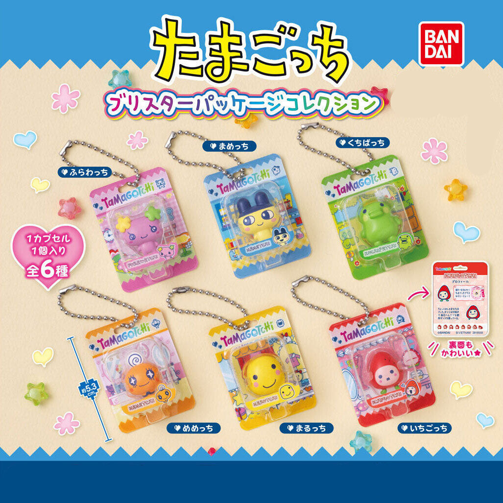 [Un-Used] Tamagotchi Blister Package Collection Charm - Capsule Toy - Randomly Selected [JAN 2026]