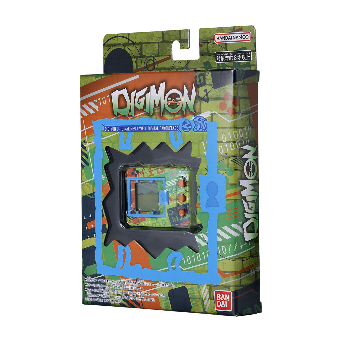 Digimon Original New Wave 1 [MAR 2026] – JYW TMGC