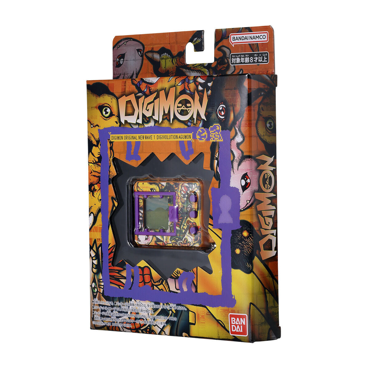 Digimon Original New Wave 1 [MAR 2026]