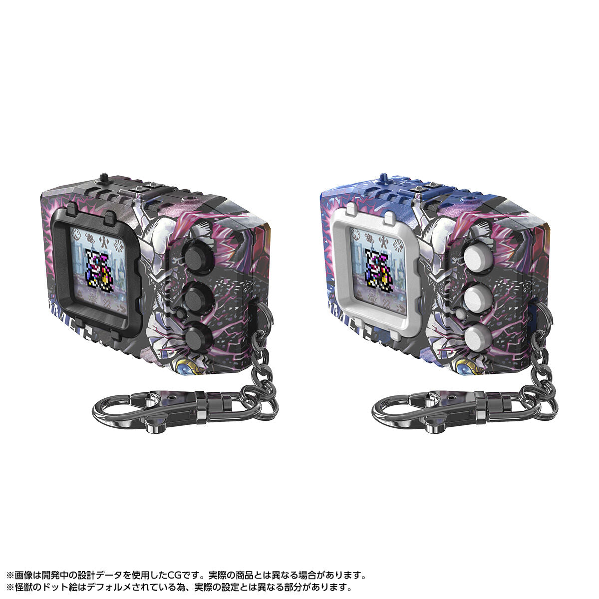 Pre-Order] Digimon Pendulum COLOR Godzilla Edition [AUG 2026