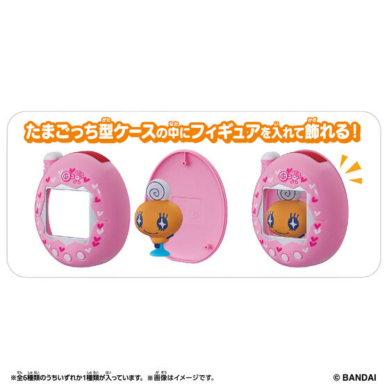 [Pre-Order] [NEW]Tamagotchi Pitta Vol.2 (Figure w/Suction Cup) [Blind Package] [APR 25 2026] Bandai Japan [Made in China]