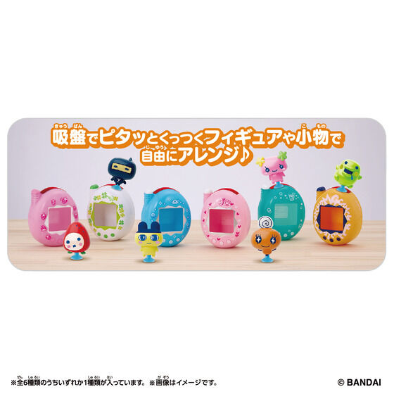 [Pre-Order] [NEW]Tamagotchi Pitta Vol.2 (Figure w/Suction Cup) [Blind Package] [APR 25 2026] Bandai Japan [Made in China]