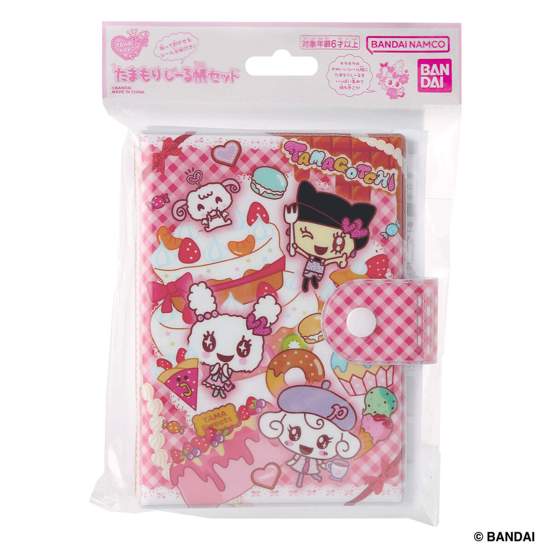 [Pre-Order] [NEW] Tamagotchi Tama-Mori Sticker Album Set [MAY 16 2026] Bandai Japan [Made in China]