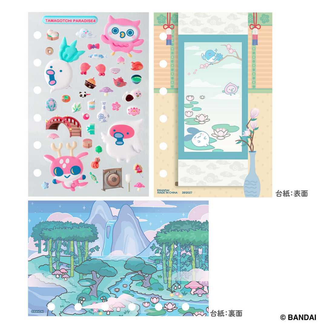 [Pre-Order] [NEW] Tamagotchi Tamamori Sticker Refill [MAY 16 2026] Bandai Japan [Made in China]