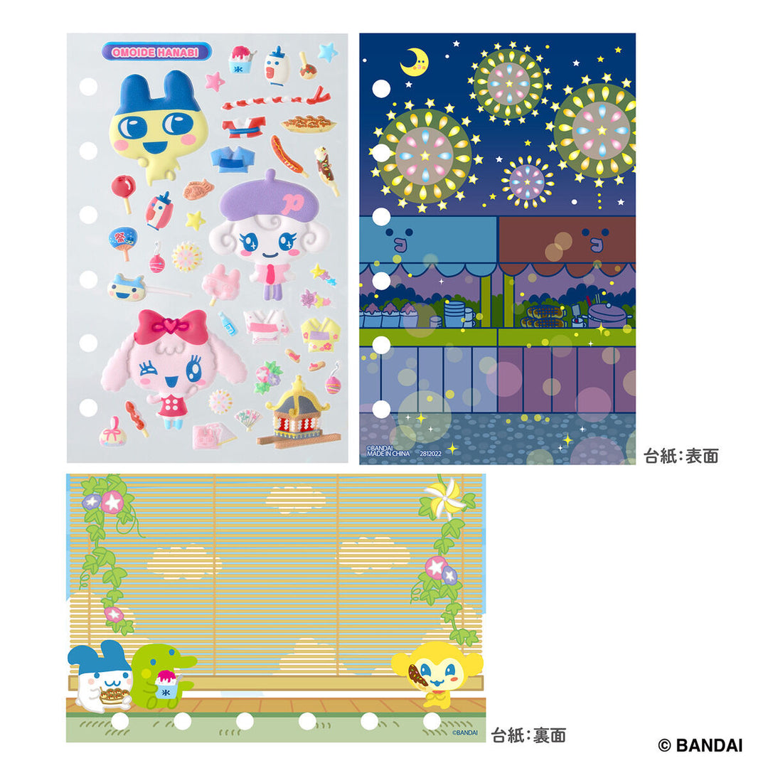 [Pre-Order] [NEW] Tamagotchi Tamamori Sticker Refill [MAY 16 2026] Bandai Japan [Made in China]