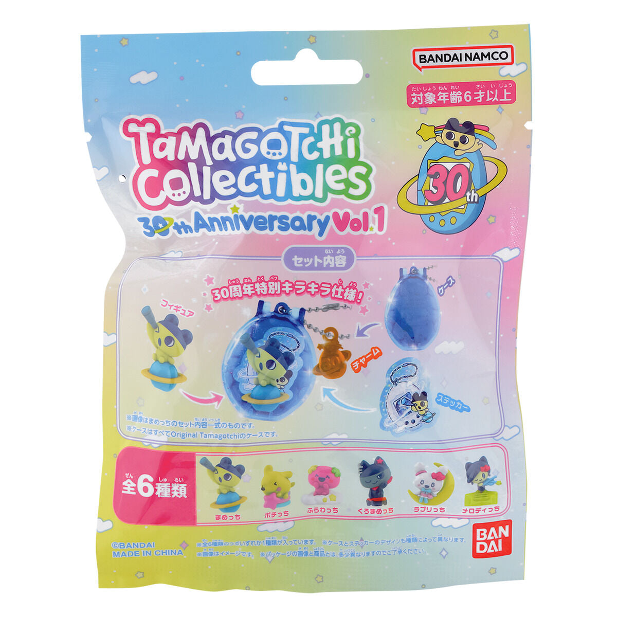 [Pre-Order] Tamagotchi Collectibles 30th Anniversary Vol.1 [JUL 2026]