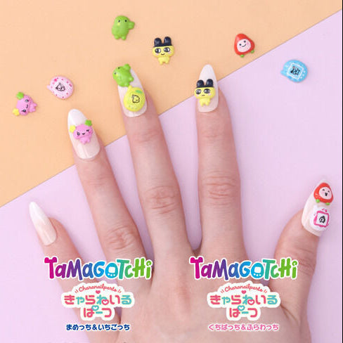 Character Nail Parts - Tamagotchi [SEP 2026]