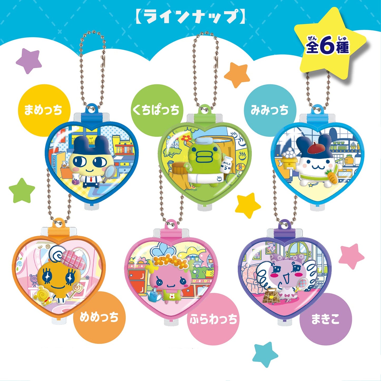 [Pre-Order] Tamomori Accessories: Tamagotchi no Oheya - Blind Package [AUG 1 2026]