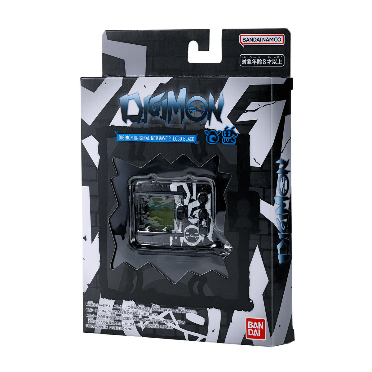 Digimon Original New Wave 2 [JUL 2026] – JYW TMGC