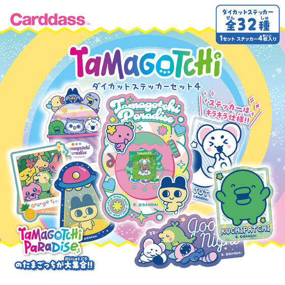 Tamagotchi Die-Cut Sticker Set 4 [SEP 2026]