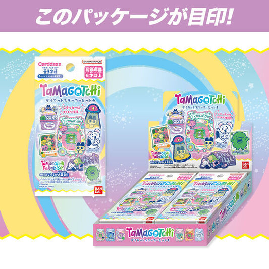 Tamagotchi Die-Cut Sticker Set 4 [SEP 2026]